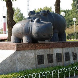 東武動物公園