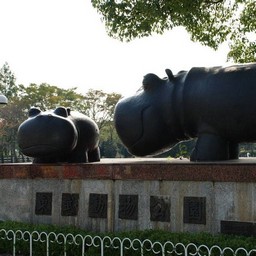 東武動物公園