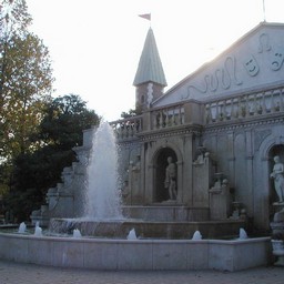倉敷市・チボリ公園