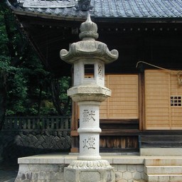岡崎市