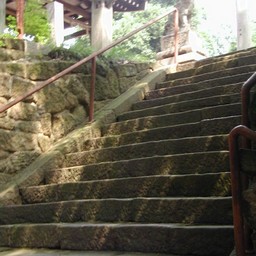 岡崎市
