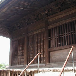 岡崎市