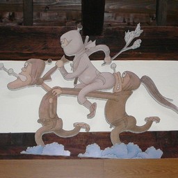 修善寺・虹の里
