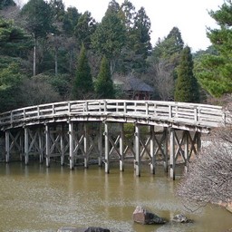 修善寺・虹の里