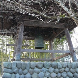 修善寺
