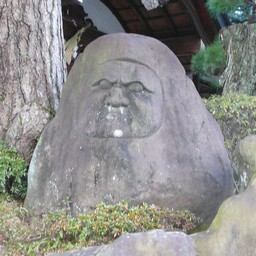 修善寺