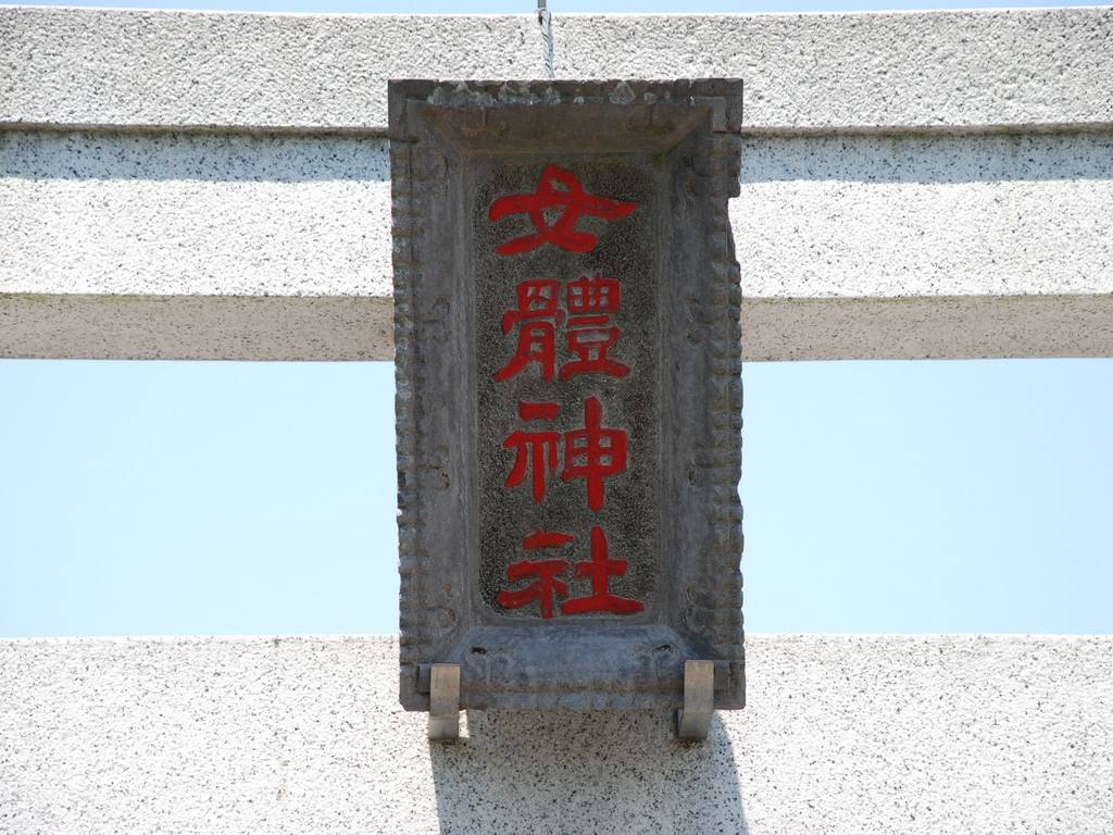 ʌzJsE铐_ - ii{j - ʐ^f - ݃{