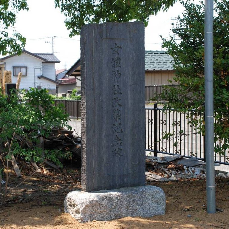 ʌzJsE铐_ - ii{j - ʐ^f - ݃{