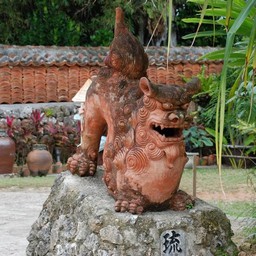沖縄県・琉球村