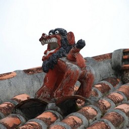 沖縄県・琉球村