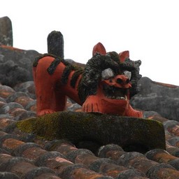 沖縄県・琉球村