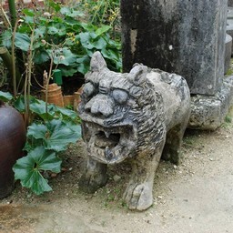 沖縄県・琉球村