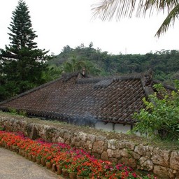 沖縄県・琉球村