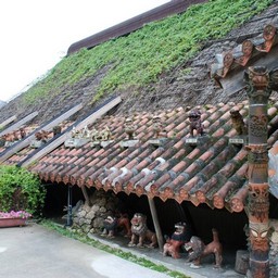 沖縄県・琉球村