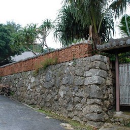 沖縄県・琉球村