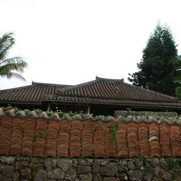 沖縄県・琉球村