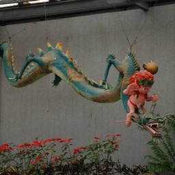 沖縄県・琉球村