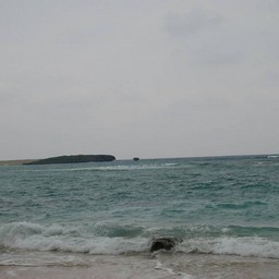 沖縄県・御菓子御殿
