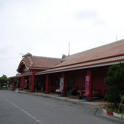 沖縄県・御菓子御殿