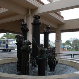 沖縄県・沖縄記念公園
