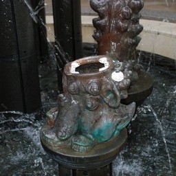 沖縄県・沖縄記念公園
