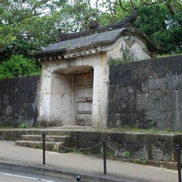 沖縄県・首里城