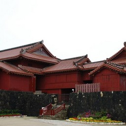 沖縄県・首里城