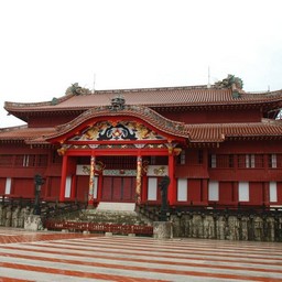 沖縄県・首里城