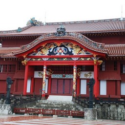 沖縄県・首里城