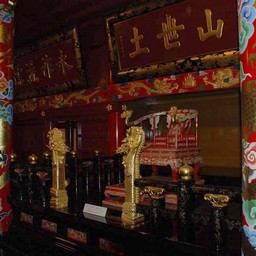 沖縄県・首里城