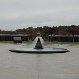 沖縄県・平和祈念公園