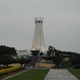 沖縄県・平和祈念公園