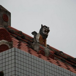沖縄県・平和祈念公園