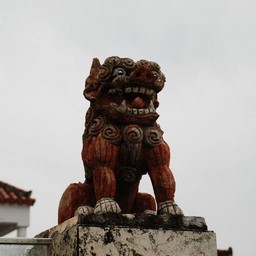 沖縄県・平和祈念公園