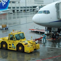 沖縄県・那覇空港