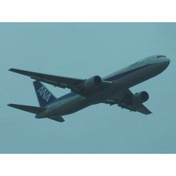 沖縄県・那覇空港