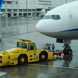 沖縄県・那覇空港