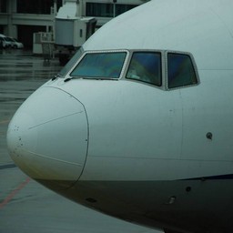沖縄県・那覇空港