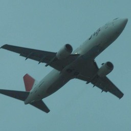 沖縄県・那覇空港