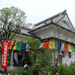 秩父市・少林寺