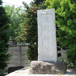 越谷市・女體神社