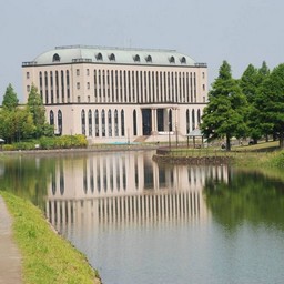 越谷市・中央市民会館