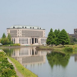 越谷市・中央市民会館