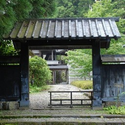 日光市