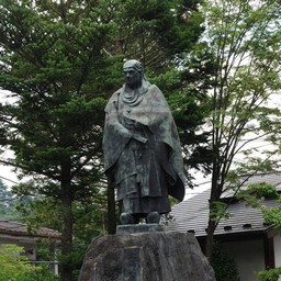 日光市