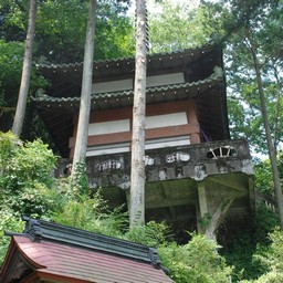 青梅市・寒山寺