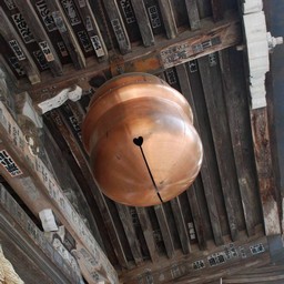 つくば市・筑波山神社
