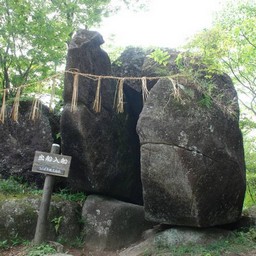 つくば市・筑波山