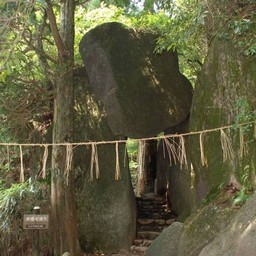 つくば市・筑波山