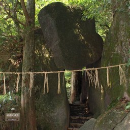 つくば市・筑波山